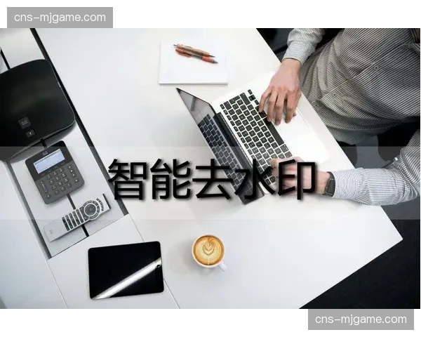 深度报道:打击非法流媒体的技术新战线——人工智能水印与实时流量监测网络 深度报道:打击非法流媒体的技术新战线——人工智能水印与实时流量监测网络