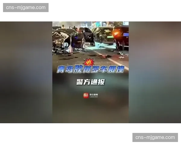 警方通报打击倒卖英超决赛门票非法团伙进展